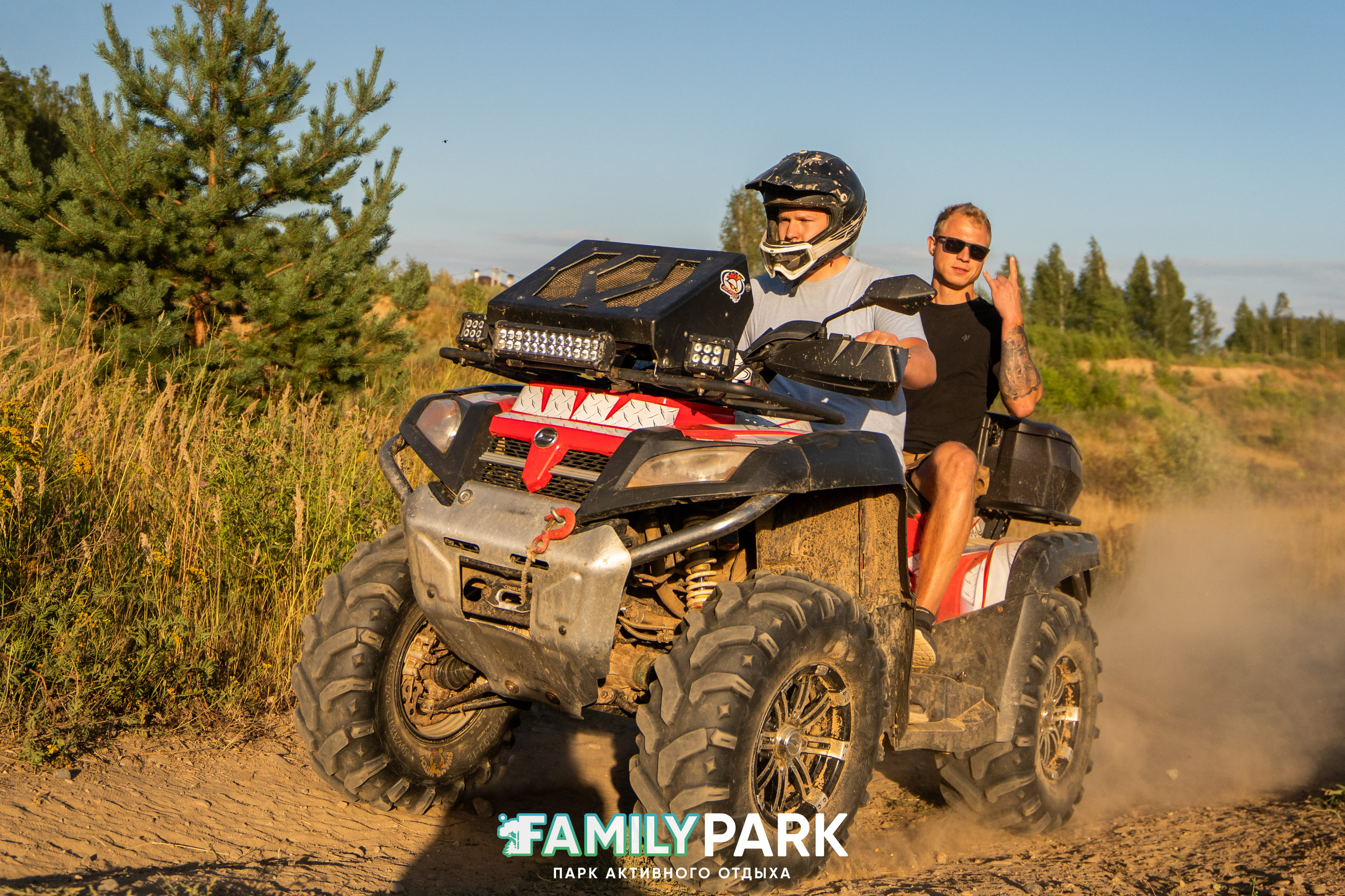 Катание по бездорожью и экспедиции.jpg